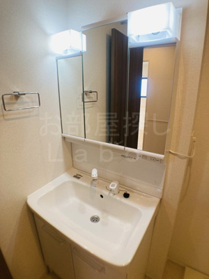 【洗面所】 | サンシャインコースト