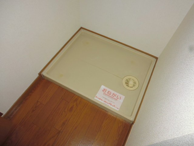 グランベリーＡのその他|洗濯機置き場