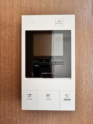 【セキュリティ】 | エクセル万代