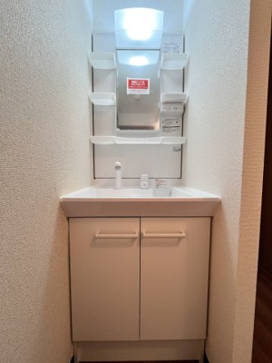 【洗面所】 | エクセル万代