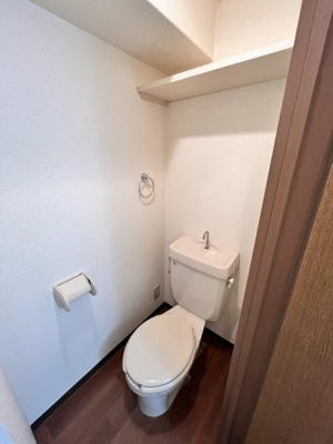 【トイレ】 | エクセル万代