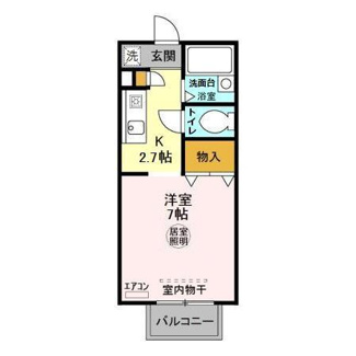 【間取り】 | パセオおゆみ野