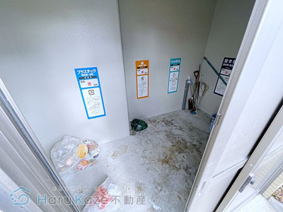 【その他共用部分】 | フォレル【名古屋市賃貸・オートロック付】