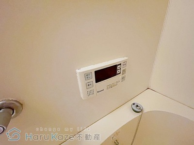 【浴室】 | フォレル【名古屋市賃貸・オートロック付】