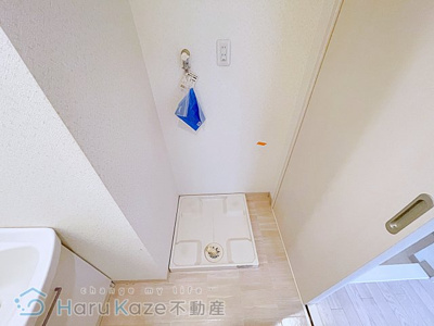 【洗面所】 | フォレル【名古屋市賃貸・オートロック付】