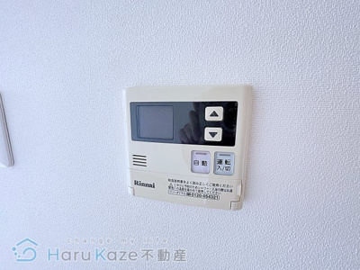 【設備】 | フォレル【名古屋市賃貸・オートロック付】