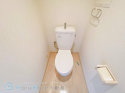 【トイレ】 | フォレル【名古屋市賃貸・オートロック付】