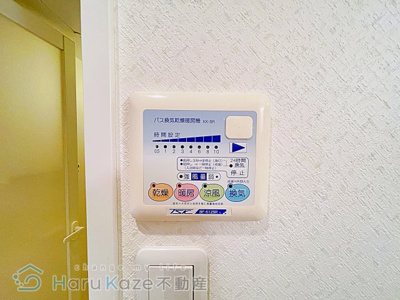 【設備】 | フォレル【名古屋市賃貸・オートロック付】