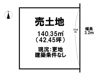 【土地図】 | 磯城郡田原本町郭内【建築条件なし】【更地】