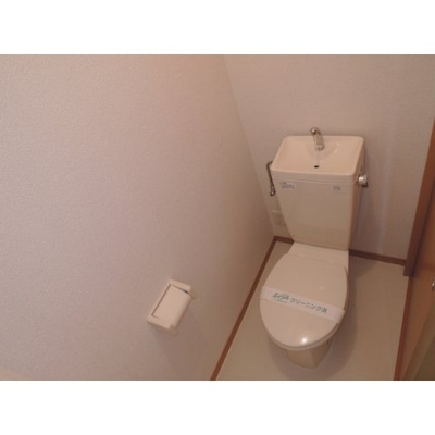 【トイレ】 | アルバ千鳥