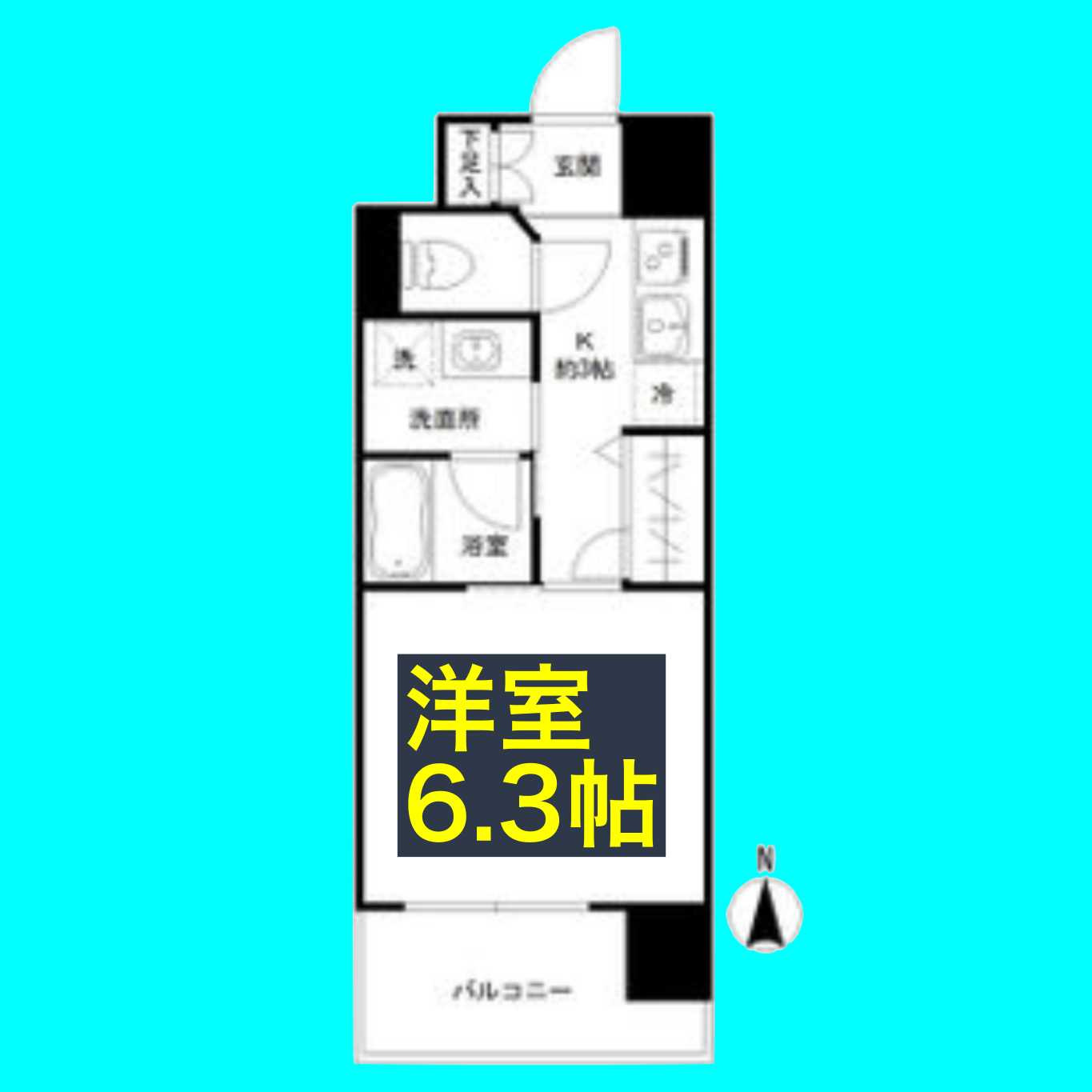 セシオン太閤の間取り