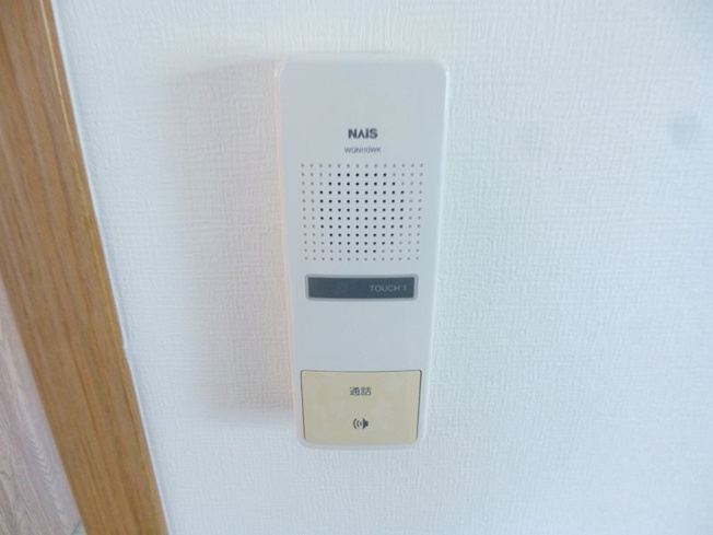 【セキュリティ】 | サントゥール