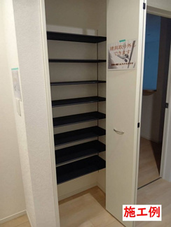 【その他】 | 南足柄市中沼  7号棟 第12