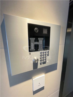 【セキュリティ】 | メイクス赤羽岩淵