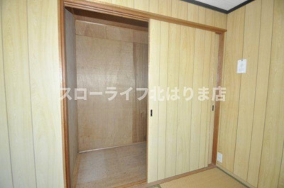 【収納】 | 多可郡多可町八千代区大和