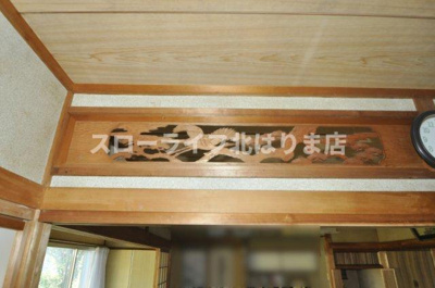 【和室】 | 多可郡多可町八千代区大和 | 彫刻欄間