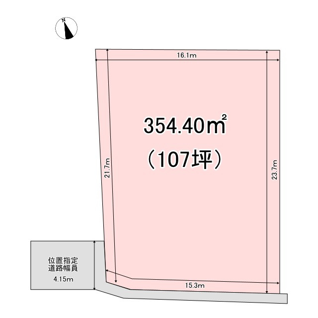 土地　上田市常磐城五丁目