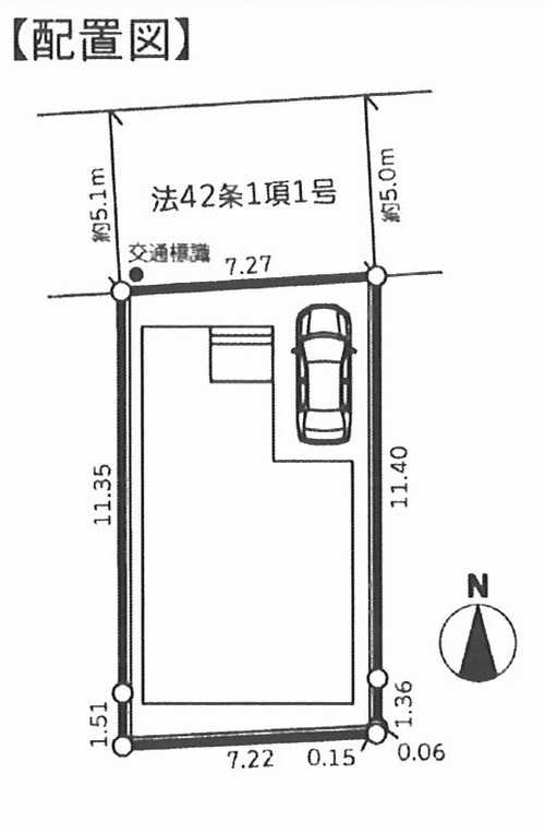 茅ヶ崎市菱沼3丁目　新築戸建全1棟の区画図