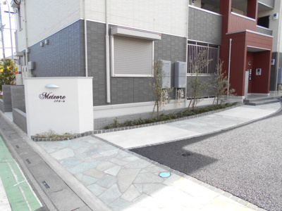 【エントランス】 | メテオール