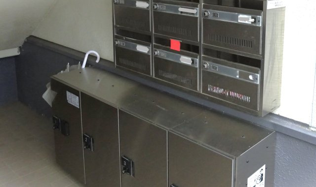 レナジア上横場 のその他共用部分|宅配ボックス