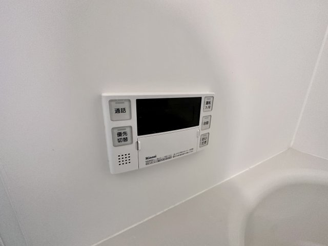 【設備】 | レジデンス喜志