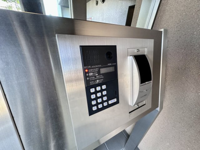 【セキュリティ】 | レジデンス喜志