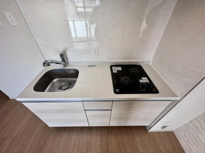 【キッチン】 | レジデンス喜志