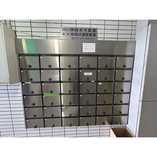 大鐘ビルのその他共用部分