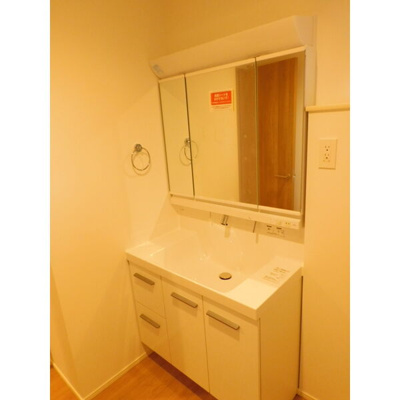 【洗面所】 | 十王町貸家