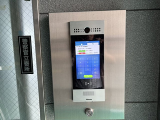 【その他共用部分】 | オートロック