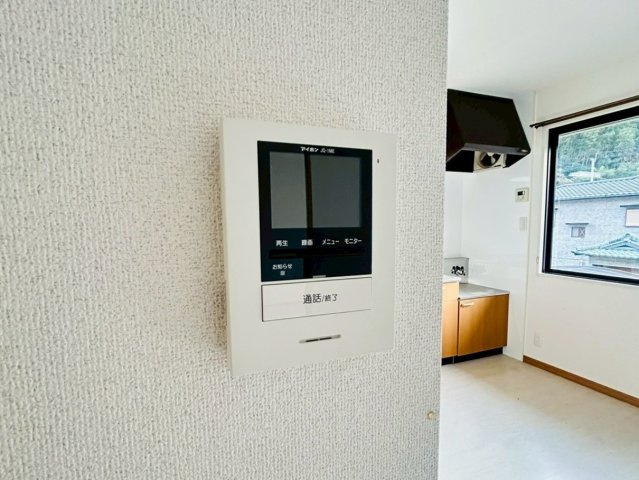 グレープハウスのセキュリティ