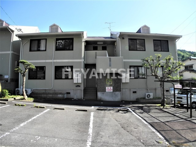 グレープハウス