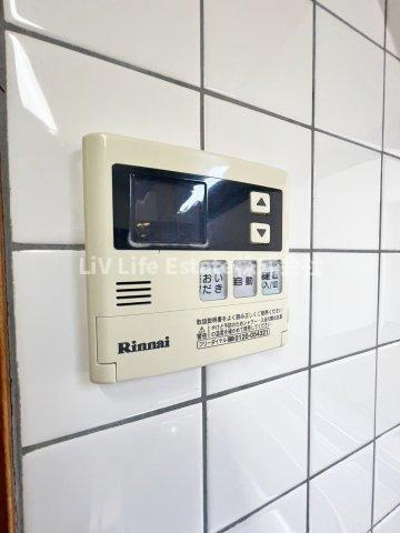 グリーンヒルズのその他