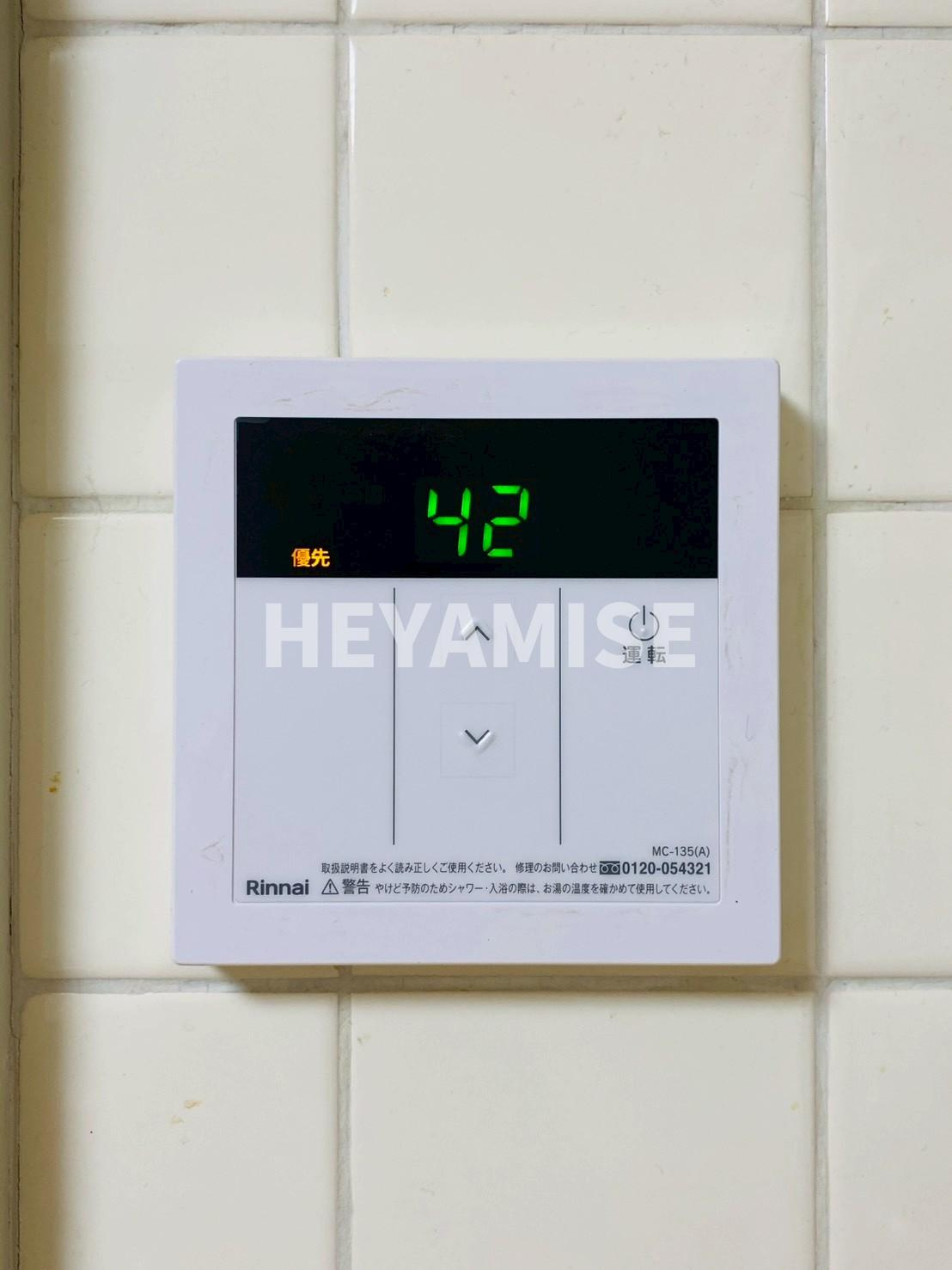 ハイツ小峰の設備