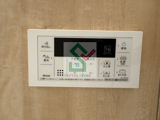 キヤラB棟のその他