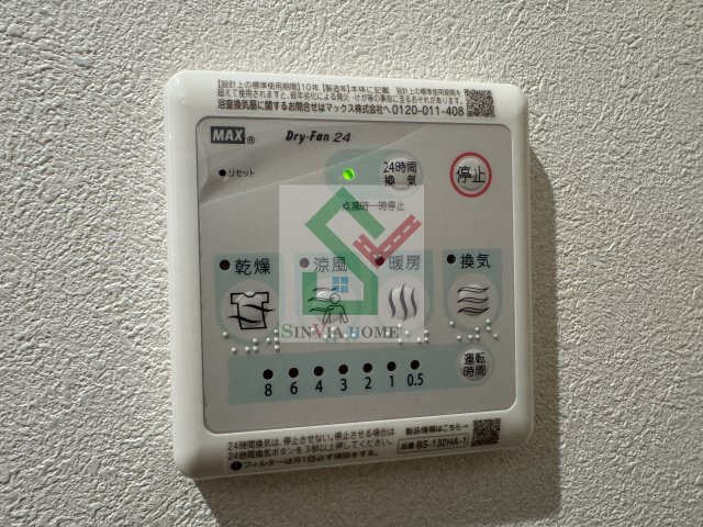 キヤラB棟のその他