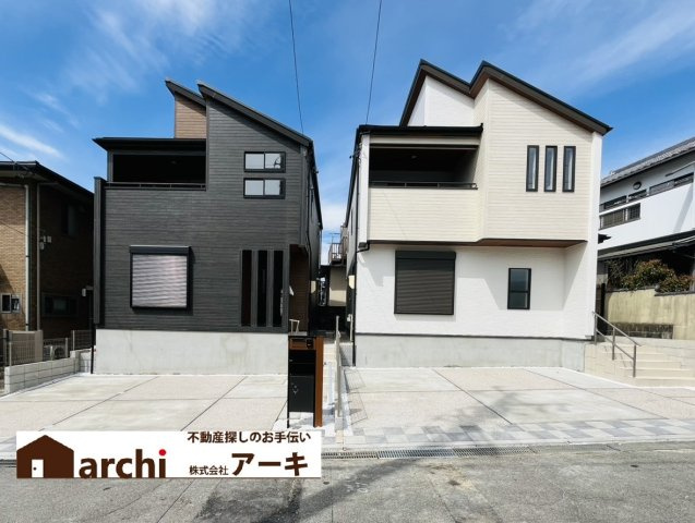 知多市南粕谷2丁目47番219『仲介手数料無料』新築戸建て