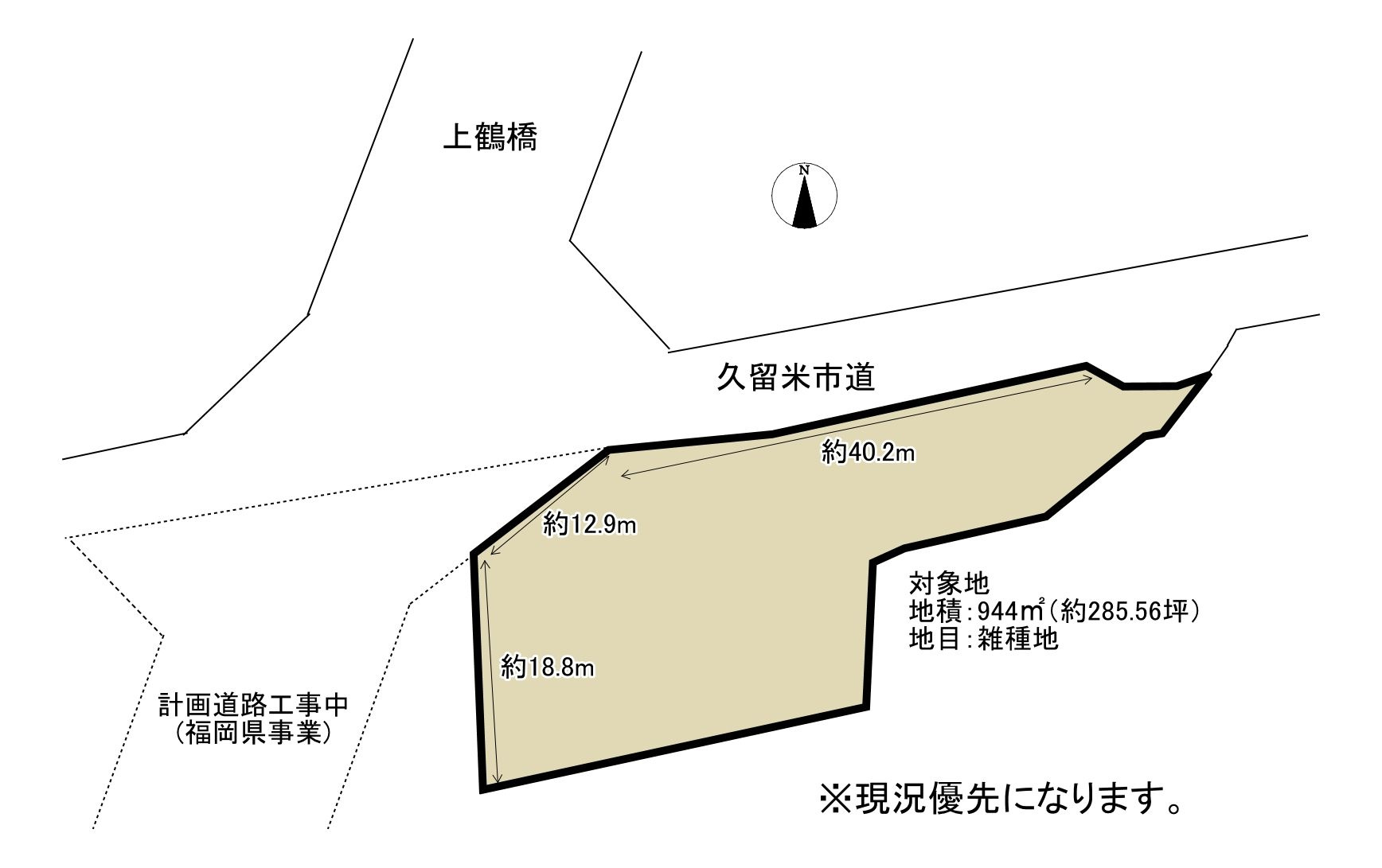 久留米市安武町　売り土地の土地図|現況優先になります
