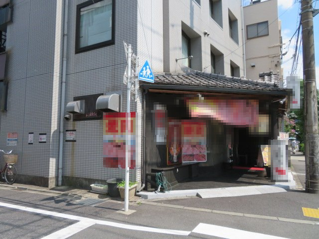 世田谷区上野毛１丁目のビル