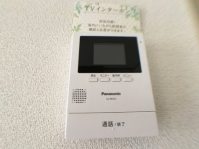 【セキュリティ】 | センチュリーコート