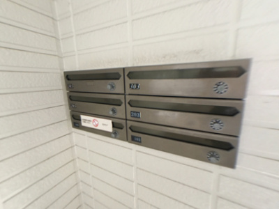 【その他共用部分】 | センチュリーコート