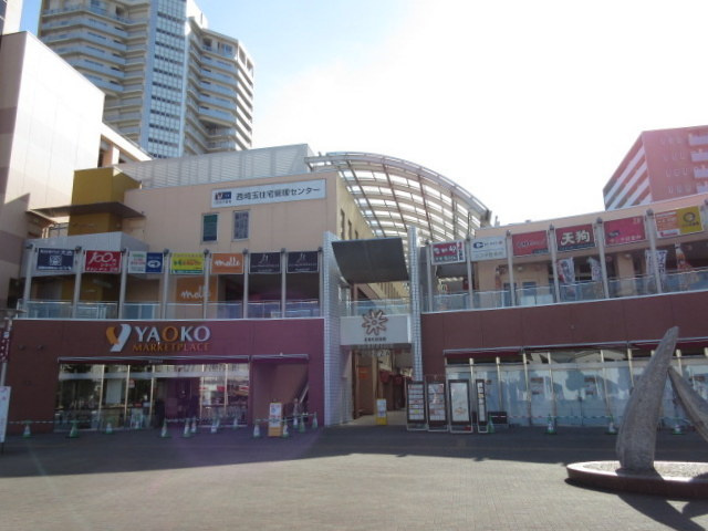 グランディール上福岡Ⅰのその他|ココネ