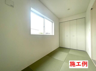 【その他】 | 南足柄市中沼  9号棟 第12