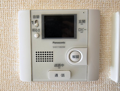 【セキュリティ】 | モンテ・シャルム