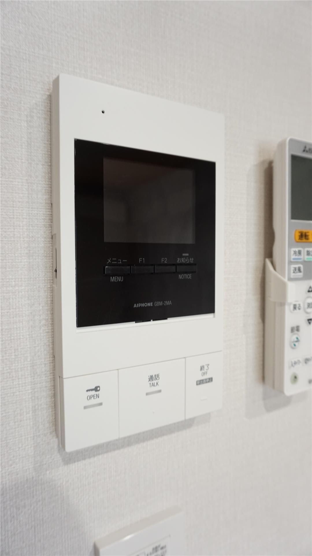 ヒルズレジデンシャルN26のセキュリティ