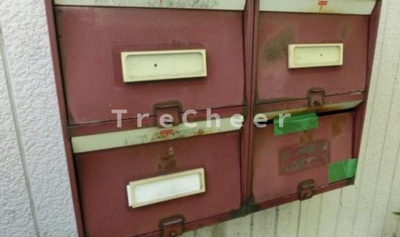 【その他共用部分】 | サンシティ中野