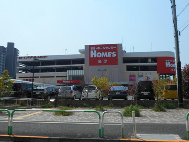 島忠ホームズ北赤羽店まで600m