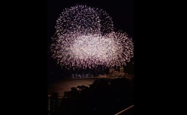 【展望】 | コスモ熱海林ヶ丘　最上階