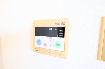 【設備】 | 田崎コーポ