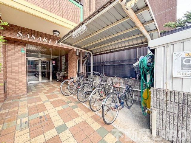 佐々木ビルのその他共用部分